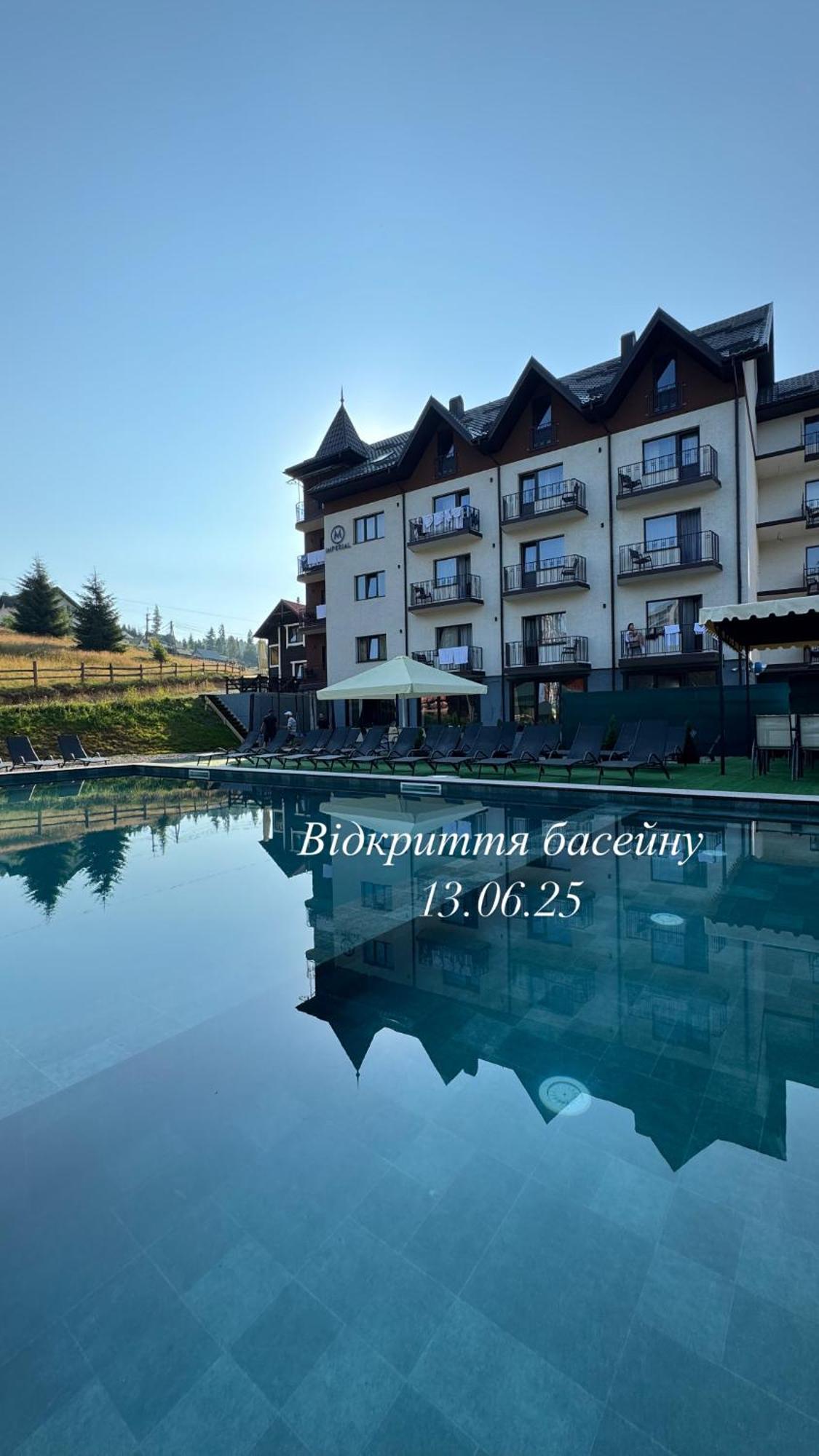 Imperial Hotel 부코벨 외부 사진